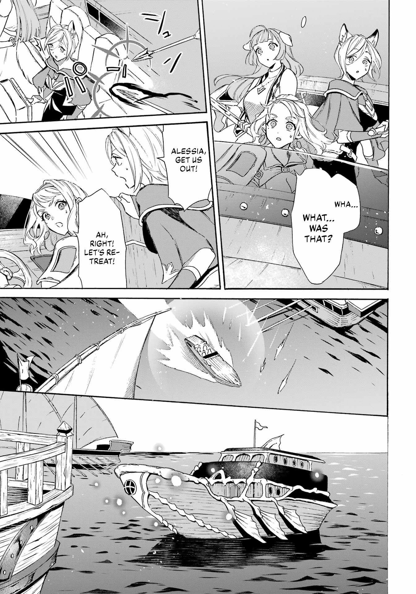 Striving For The Luxury Liner!! ~Get That Rich Isekai Life With A Ship Summoning Skill~ Chapter 38 16